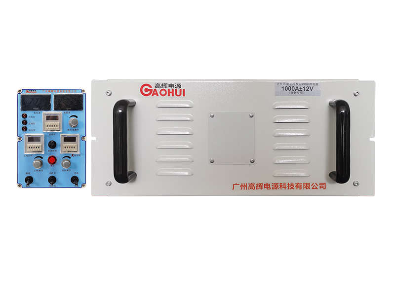 1000A 12V Water-cooled PR Pulse Rectifier for Bronze Plating