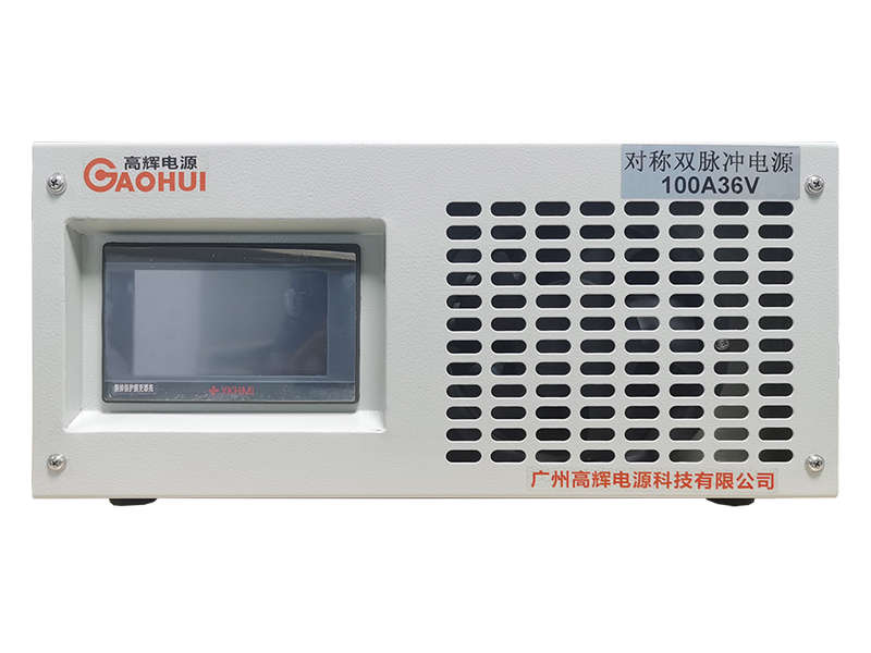 100A 36V Air-cooled Symmetrical Pulse Rectifier