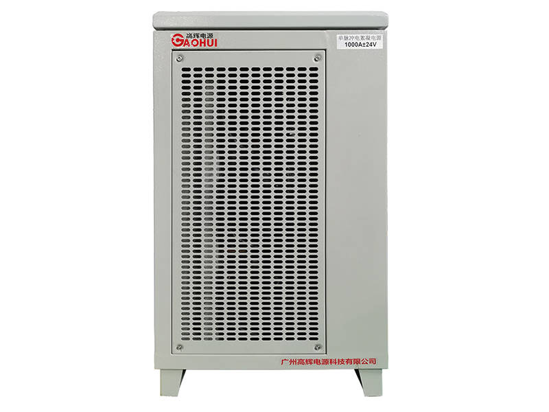 1000A 24V air cooled single-pulse electrocoagulation rectifier for enhanced wastewater treatment applications