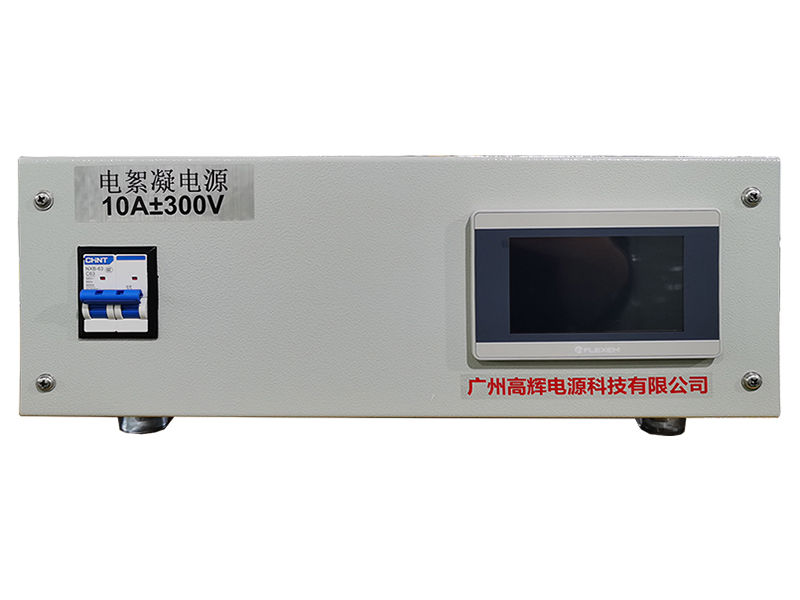 Electrocoagulation Rectifier