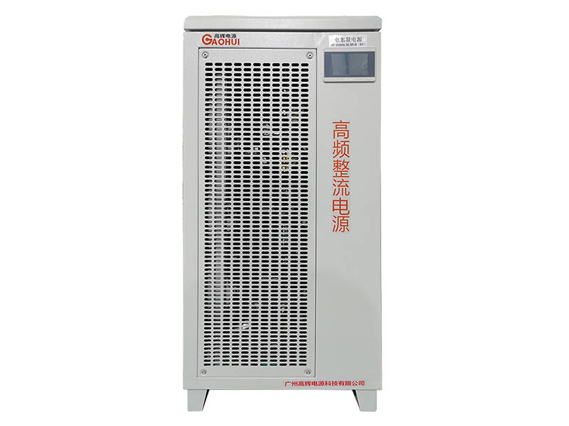 2000A 30V air cooled electrocoagulation rectifier for high voltage industrial wastewater treatment. Delivers stable DC power for heavy metal removal in challenging high-resistance water conditions.