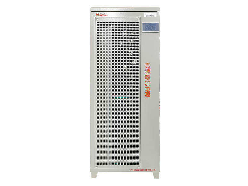 2000A 60V air cooled automatic periodic polarity reversal rectifier for high voltage industrial applications