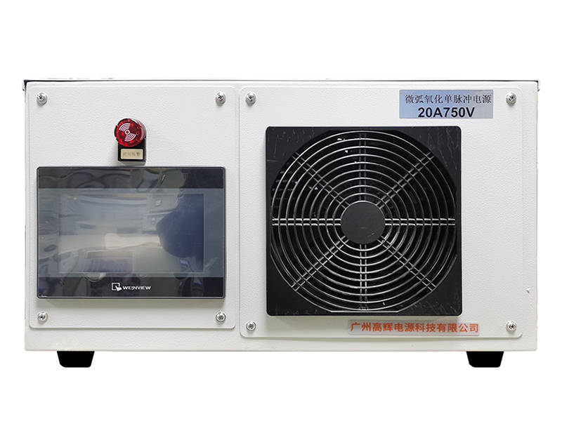 MAO pulse rectifier 20A 750V air cooled for ceramic coating research