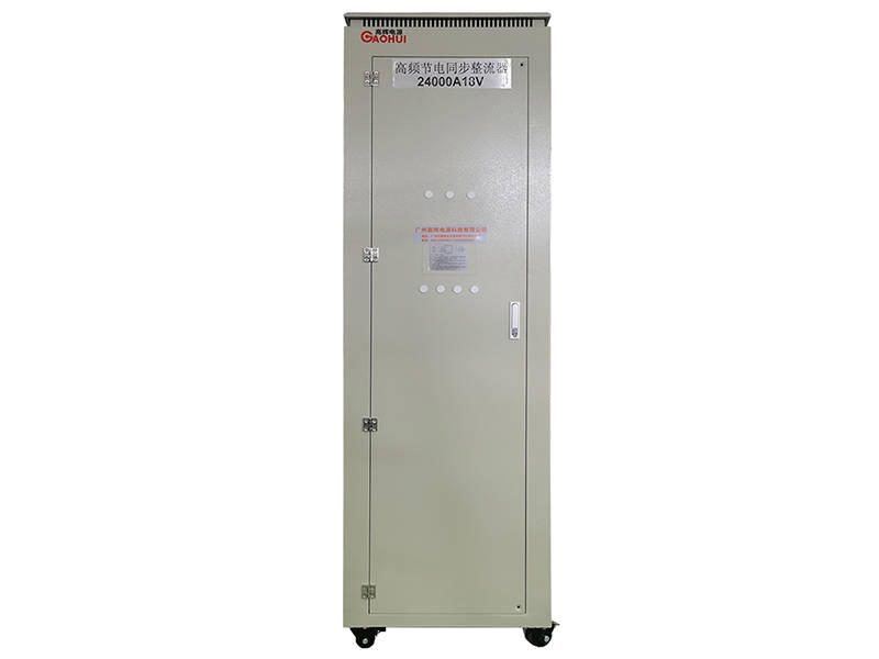 24000A 18V silicon carbide synchronous rectifier system with eight units N+1 parallel operation for large-scale energy-saving electrolysis