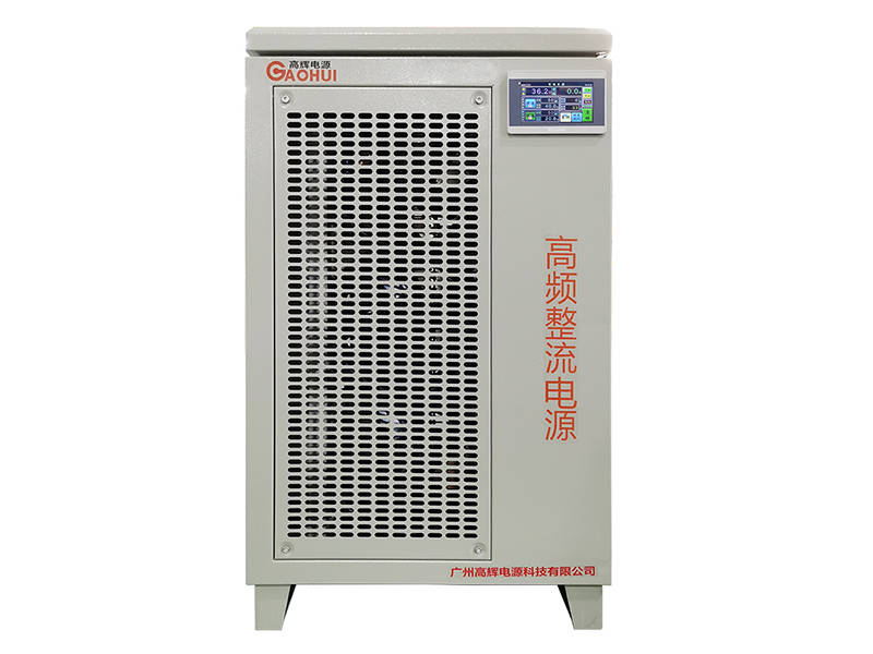 2500A 12V air cooled electrocoagulation rectifier for very high capacity industrial wastewater treatment applications