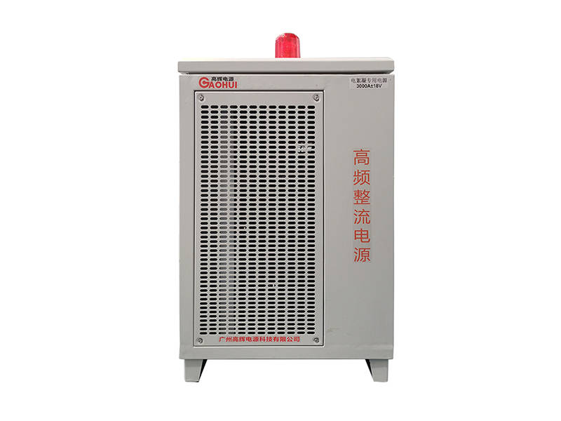 3000A 18V air cooled electrocoagulation rectifier for ultra high capacity industrial wastewater treatment applications