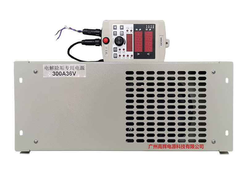 Electrolytic Descaling Power Supply