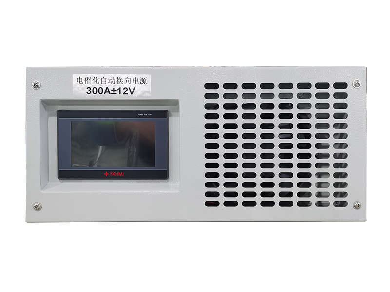 Electrolytic Descaling Power Supply