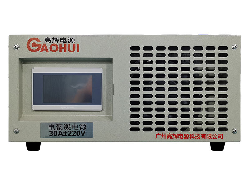 Electrocoagulation Rectifier