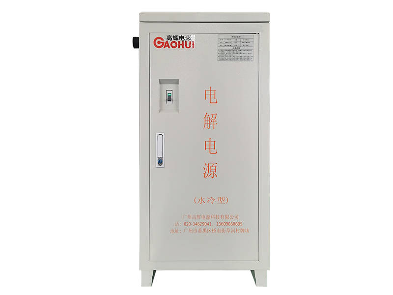 5000A 5V high current synchronous rectifier water cooled for electrowinning and electrolytic refining