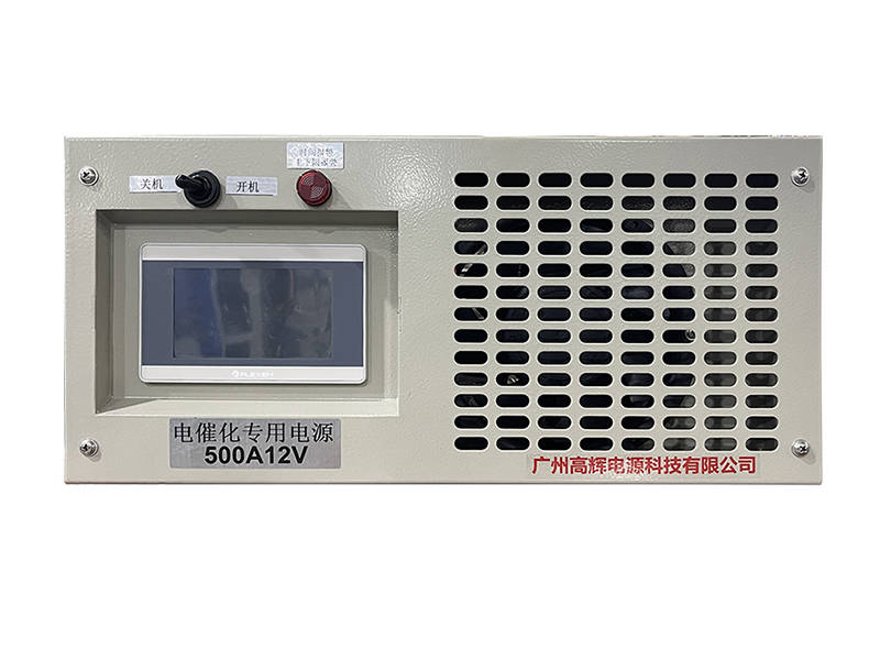 500A 12V air cooled electrocatalysis rectifier for electrochemical research and industrial catalysis applications