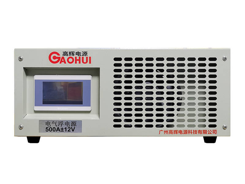 500A 12V air cooled electroflotation rectifier for wastewater treatment and mineral processing applications