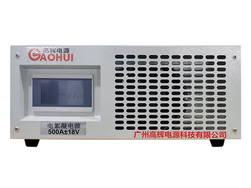 500A 18V air cooled electrocoagulation rectifier for industrial wastewater treatment and heavy metal removal