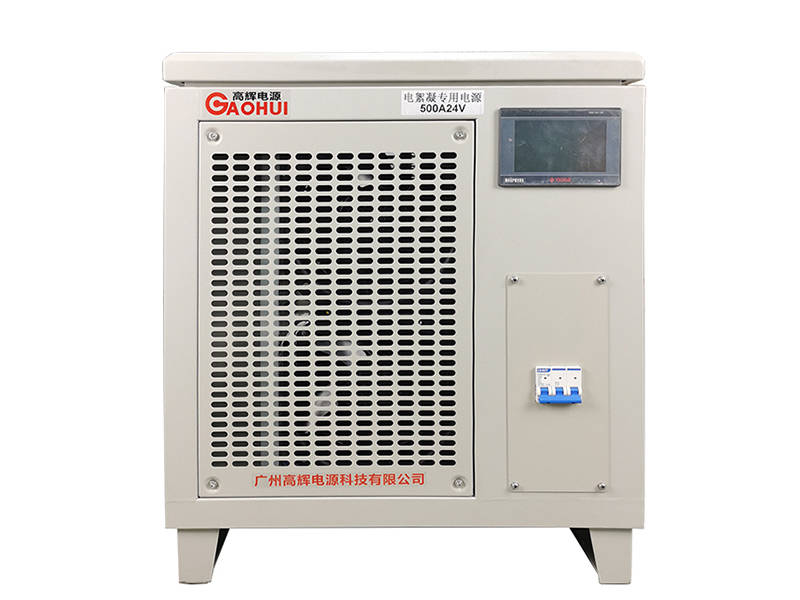 500A 24V air cooled electrocoagulation rectifier for high resistance wastewater treatment and heavy metal removal