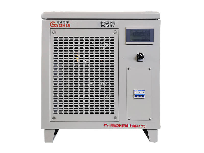 600A 15V air cooled electrocoagulation rectifier for high capacity industrial wastewater treatment