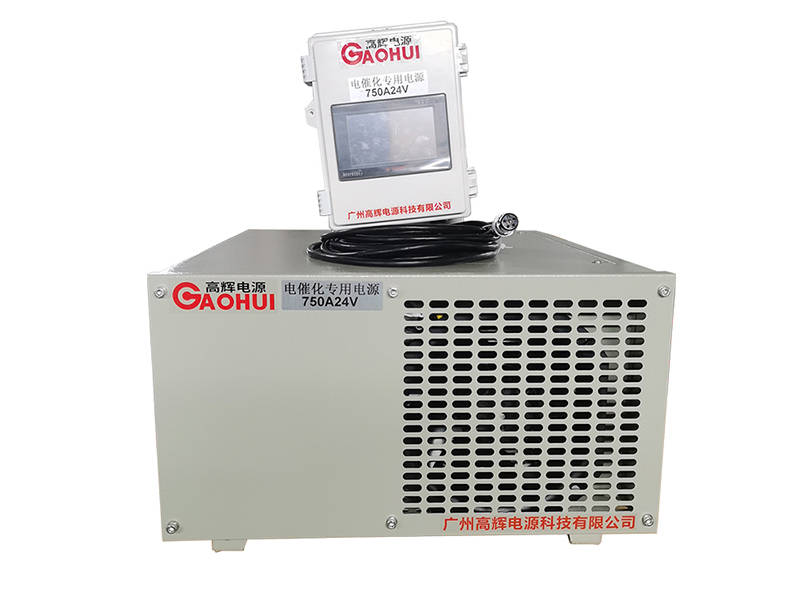 750A 24V air cooled electrocatalysis rectifier for high power electrochemical research and pilot plant scale-up