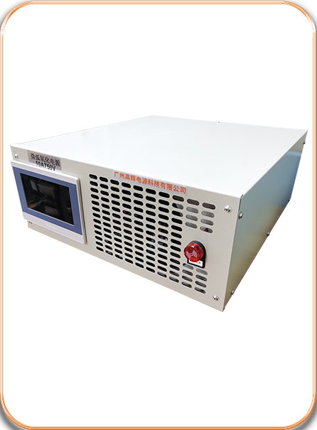 Air-Cooled MAO Rectifier