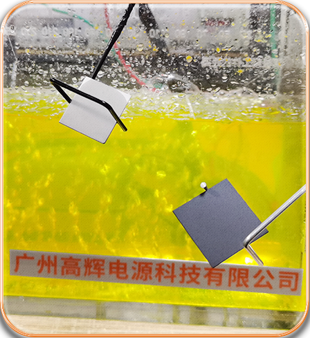 Air-Cooled MAO for Coating