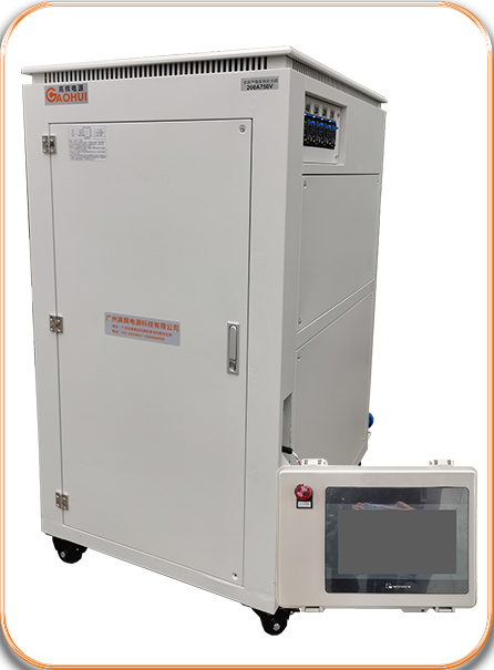 Air-Cooled MAO Rectifier