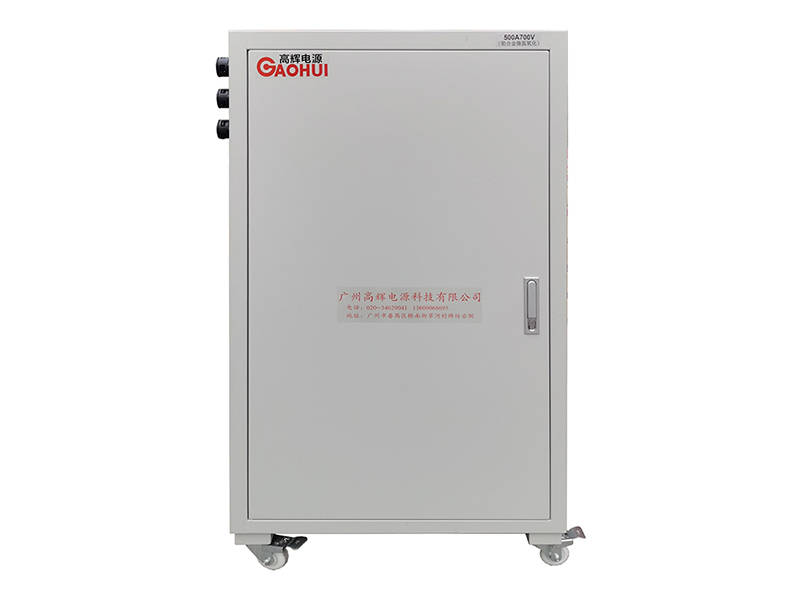 500A 700V Water-Cooled Micro-Arc Oxidation Rectifier for Aluminum Alloy