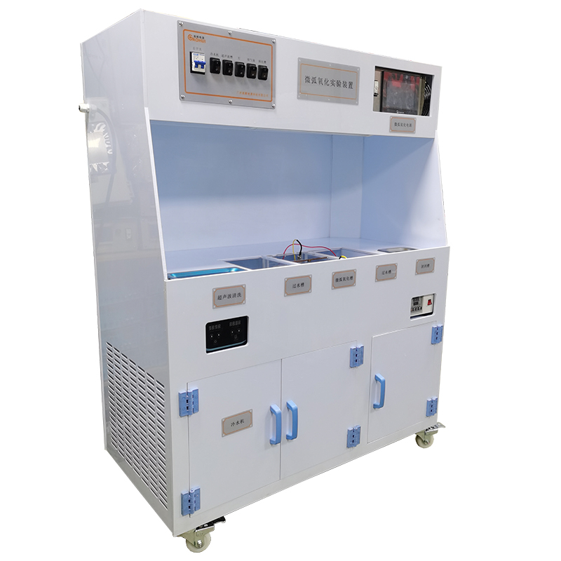 Ceramic Oxidation power supply for metal surface treatment