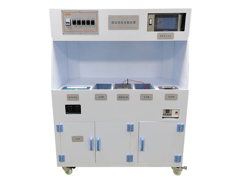 Integrated MAO Experimental System for Lab Ceramic Coating Research
