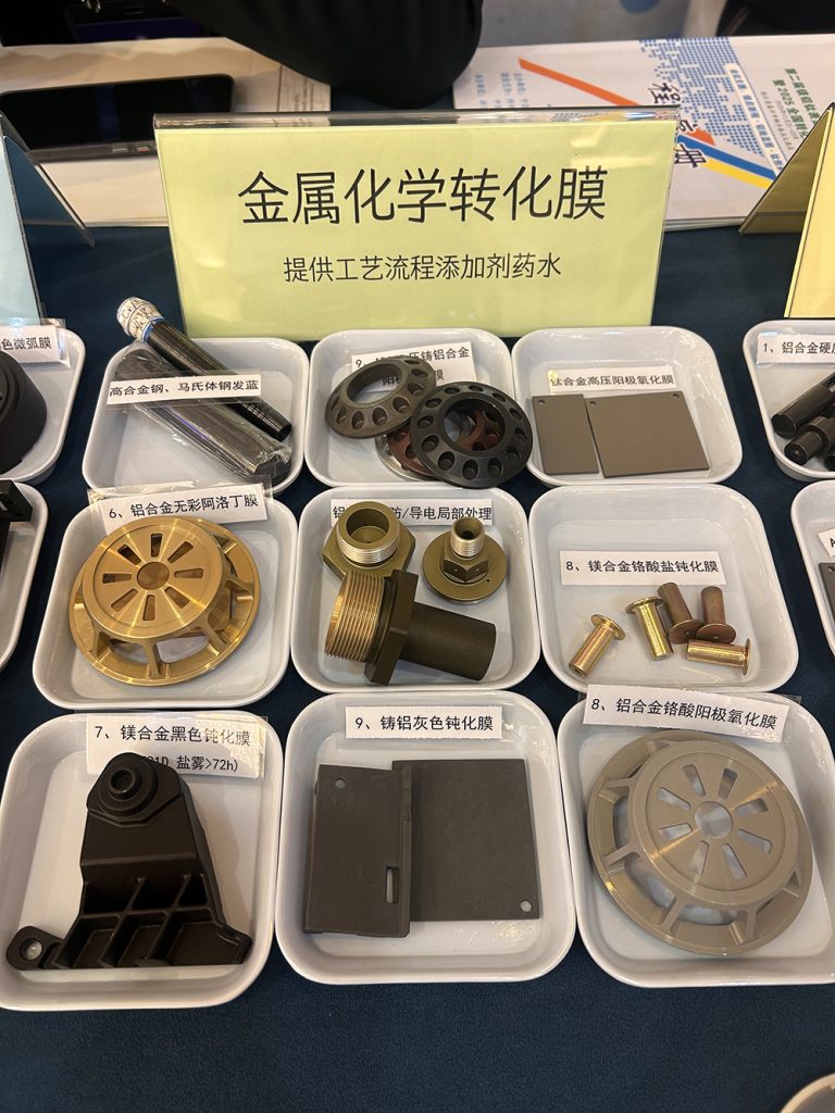 MAO power supply for metal surface treatment