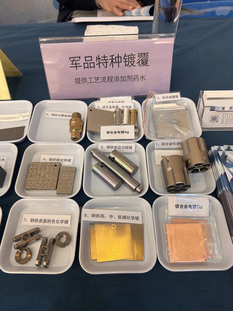 MAO power supply for metal surface treatment