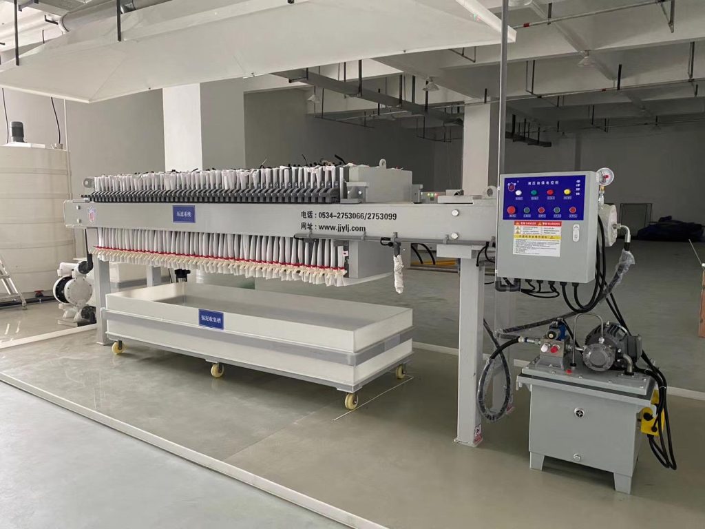 Cobalt Electrolysis System for High-Purity Cobalt Extraction