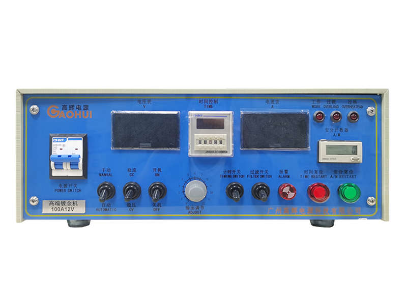 High-Frequency Switching Rectifier