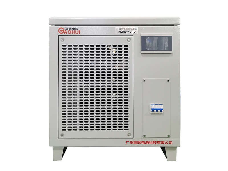 Electrocatalytic Power Supply 250A 120V Auto Polarity Reversal for Wastewater