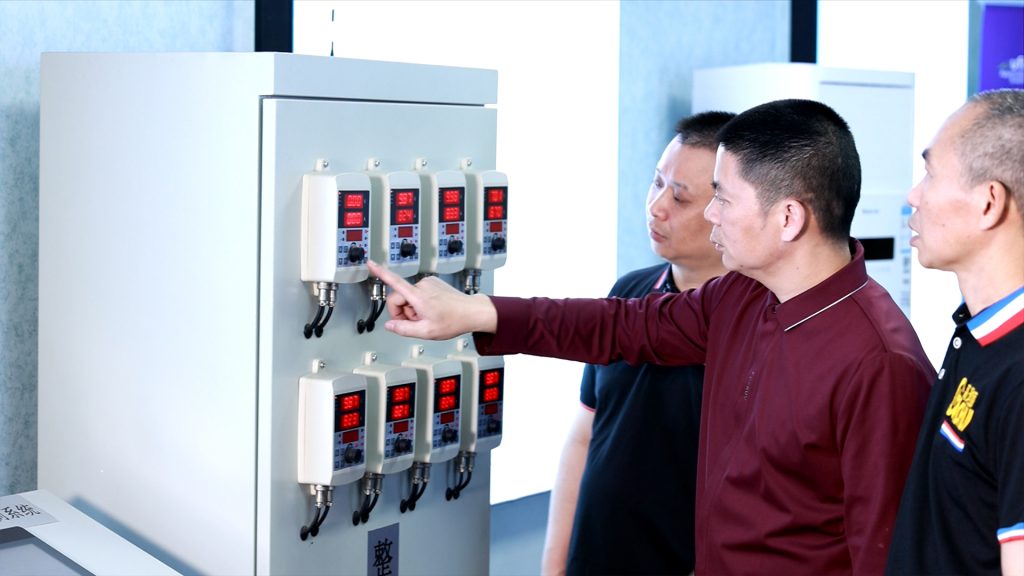 Gaohui Power Supply