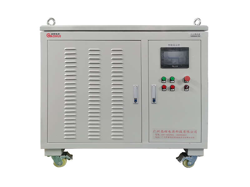 Water-cooled Synchronous Rectifier 10000A 12V N+1 Parallel