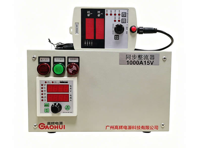 Water-cooled Synchronous Rectifier 1000A 15V