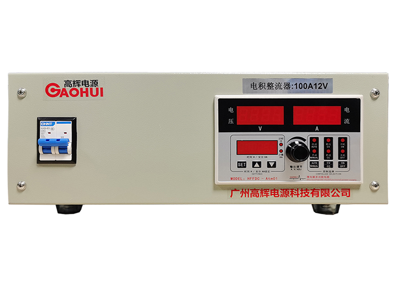 AC-DC Power Supply for Industrial Power Conversion
