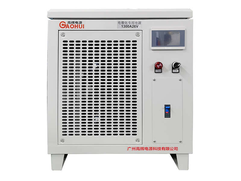 Industrial Electrocatalysis Power Unit 1300A 26V
