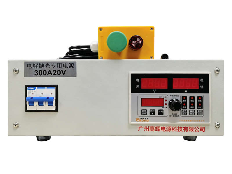 Electropolishing Power Supply 300A 20V