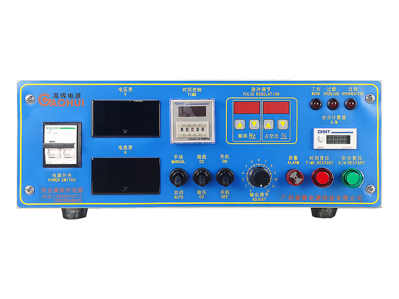 Single Pulse Rectifier for Precision Electroplating Process