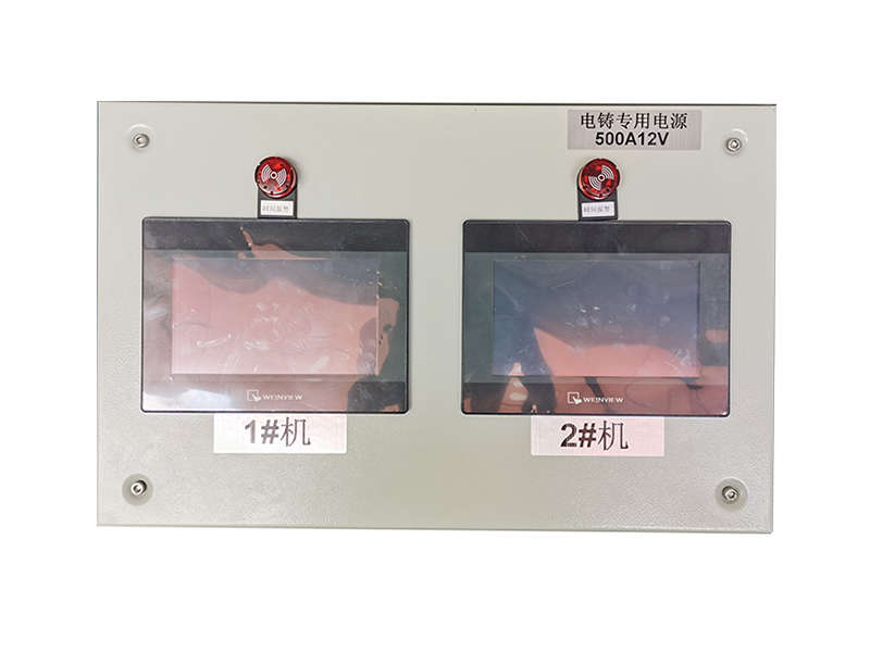Electroforming Rectifier for Precision Electroforming Workshop