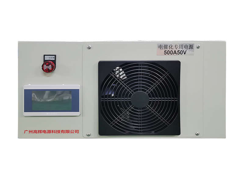 Electrocatalytic Oxidation Power Supply 500A 50V