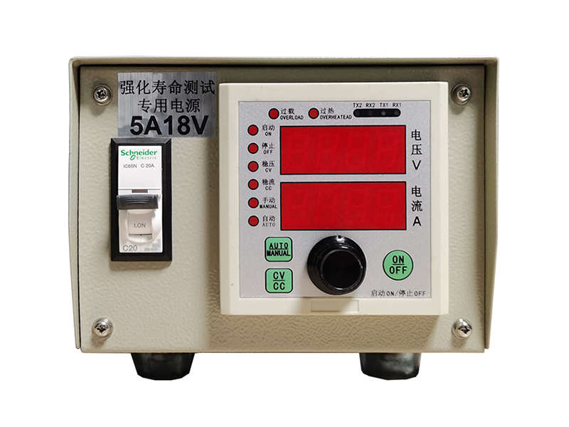 Accelerated Life Testing Power Supply 5A 18V