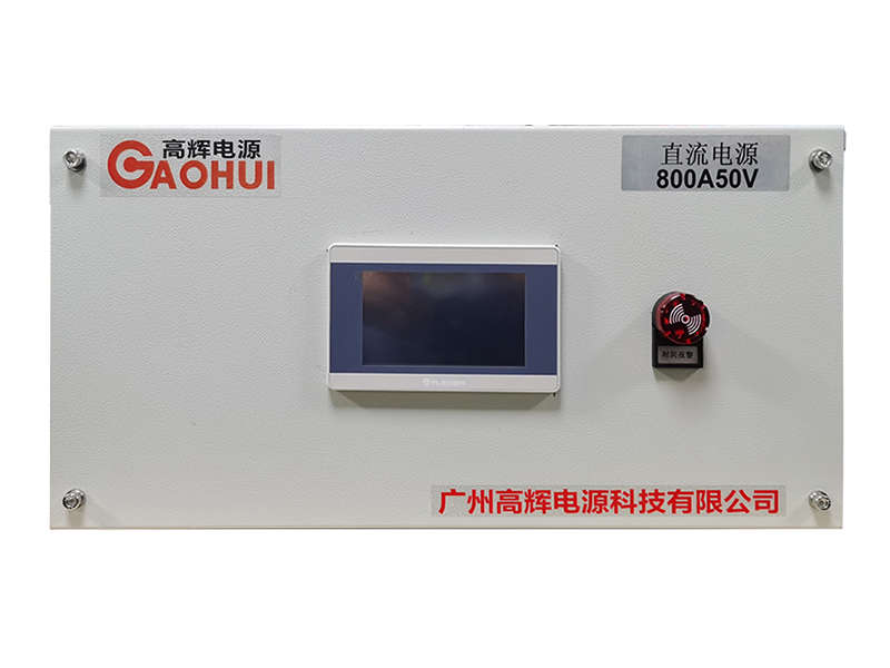 Water-cooled DC Rectifier 800A 50V