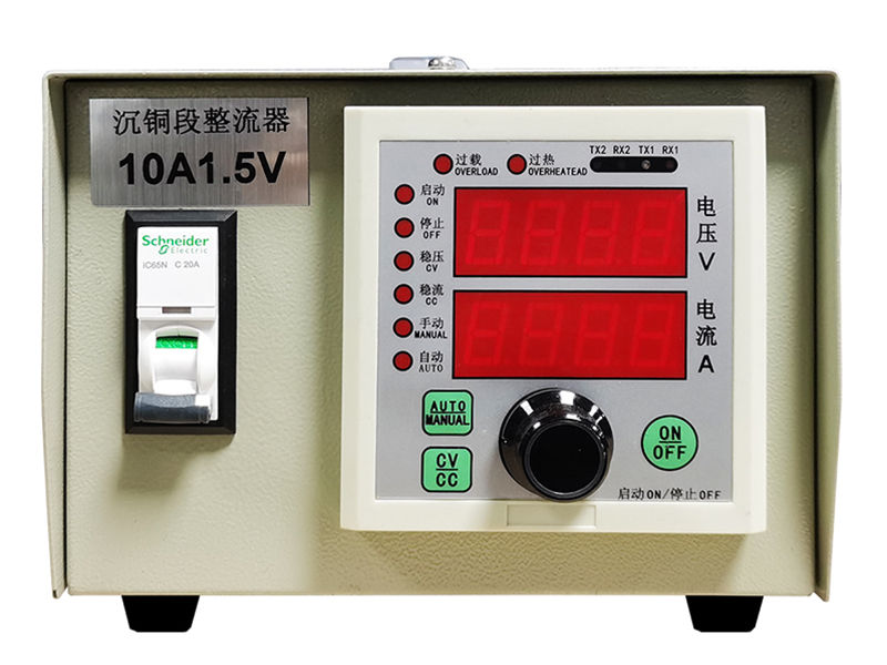 Electroless Copper Rectifier for PCB Electroless Copper Production