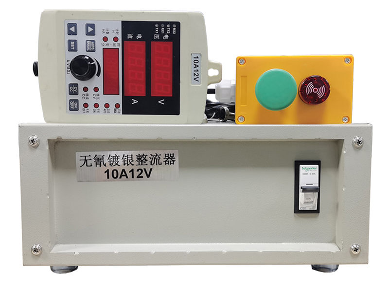 Electroplating AC-DC Rectifier industrial power supply for metal plating process