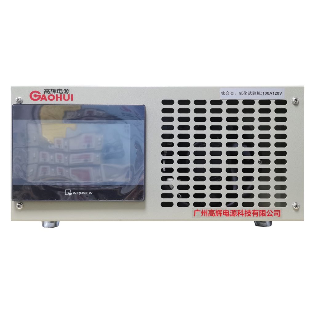 Titanium Alloy Oxidation Test Rectifier for Laboratory Anodizing Tests