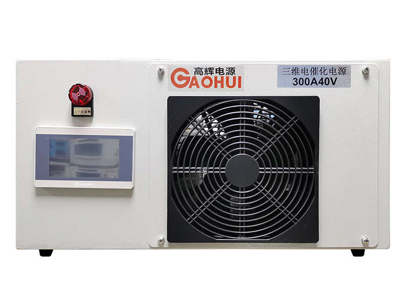 3D Electrocatalysis Power Supply for Industrial Wastewater Treatment