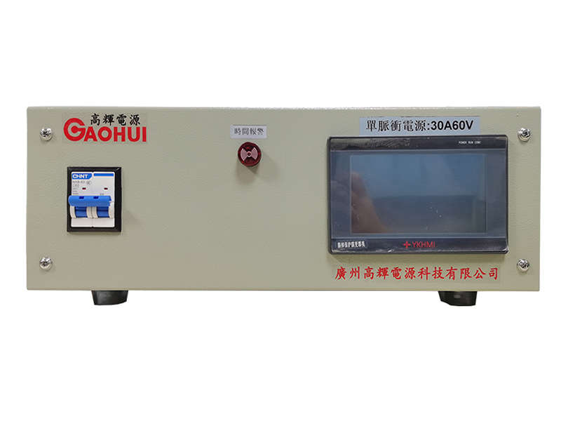 Single-Dual Pulse Rectifier for Precision Electroplating & Surface Finishing