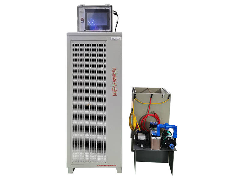 Micro-Arc Rectifier for Laboratory MAO Experiments
