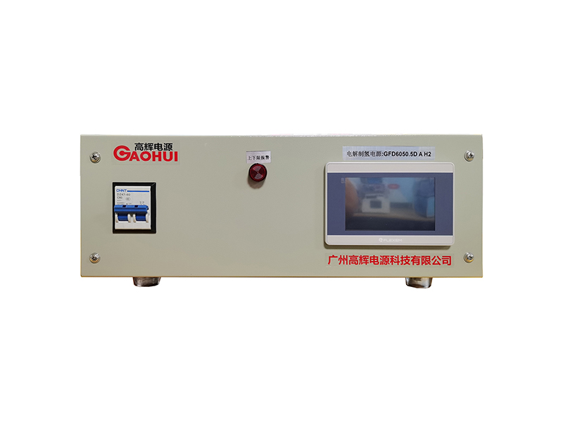 60A 50V Electrolytic Hydrogen Generation Rectifier from Gaohui Power Supply