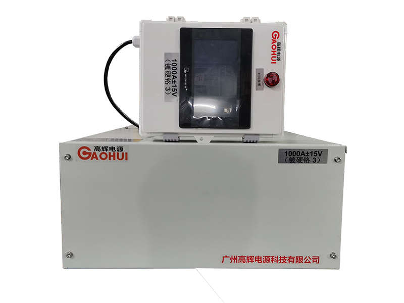 1000A 15V Water‑cooled Hard Chrome Plating Rectifier for continuous industrial hard‑chrome plating production